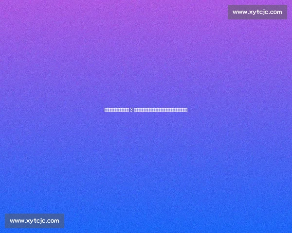 梅西右腿肌肉拉伤休战 3 周！迈阿密官方确认伤情，干细胞治疗或加速恢复