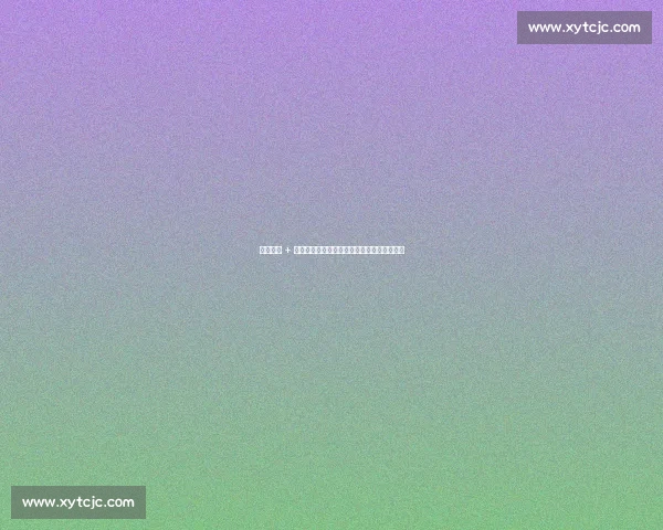 皮奥留队 + 博尼加盟,国米锋线青春风暴终结霍伊伦追逐 皮奥留队 + 博尼加盟,国米锋线青春风暴终结霍伊伦追逐