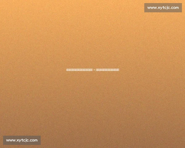 王楚钦追星天花板!奥沙利文亲签球杆 + 手写寄语,跨项目双向奔赴引热议