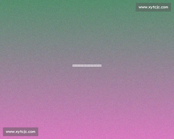 樊振东绝境逆袭！巴黎奥运七局鏖战书写传奇