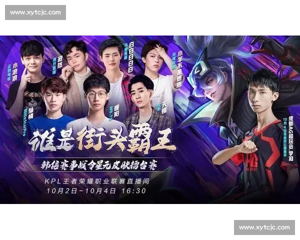 杭州对阵成都强强对话掀起城市荣耀之战赛季焦点碰撞全面升级激情 杭州对阵成都强强对话掀起城市荣耀之战赛季焦点碰撞全面升级激情