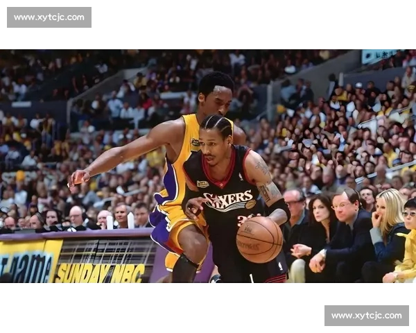 艾弗森单核对抗湖人王朝的总决赛经典之战回顾传奇时刻与历史意义