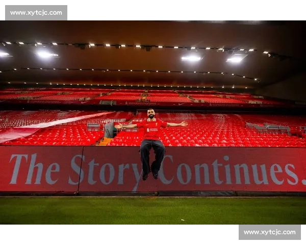 欧联杯焦点战利物浦迎战多特蒙德宿命对决再燃安菲尔德激情之夜